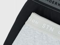 Трусы-транки с контрастными резинками, 2 шт., Серый