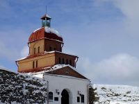 Музей-заповедник «Кузнецкая крепость»