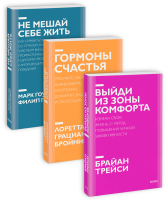 Комбо Покетов