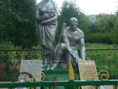 Братская могила воинов, погибших в 1943 г.