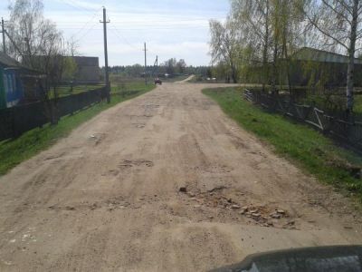 Родина декабриста И.Д. Якушкина