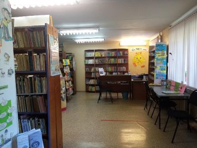 Детская библиотека № 4 г. Павлово