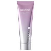 Коллагеновая маска-плёнка для сияния кожи Arocell Super Collagen Wrapping Mask 80 г