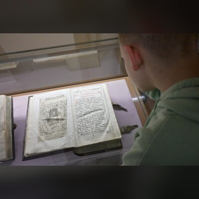 Тайны редких книг