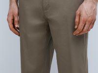 Брюки-чиносы из твила, Бежевый