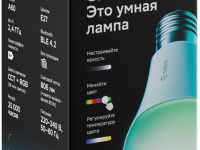 Умная лампочка Sber