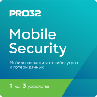 Цифровой продукт PRO32