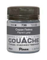 Гуашь Pinax, банка 40 мл, Серая Пейна