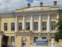 Калужский музей изобразительных искусств