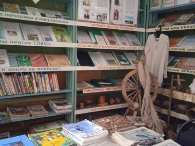 Ивансолинская сельская библиотека