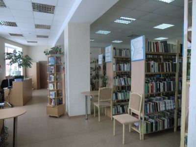 Таежная библиотека