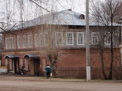 Магазин Авдеева