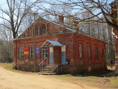 Усадьба крестьянская братьев Захаровых. Главный дом