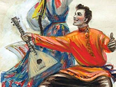 Основы русского народного танца. Мастер-класс