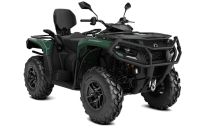 Квадроцикл BRP Can-Am Outlander Max Pro XU HD10 T (2025)