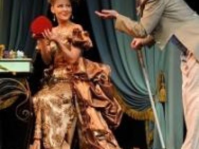 Бешеные деньги