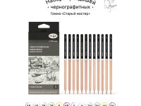 Набор карандашей чернографитных Гамма 12 шт, 5B-5H, картон. упаковка, европодвес