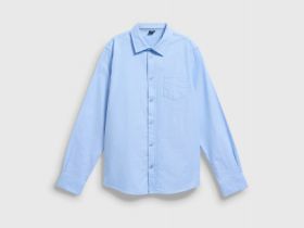 Рубашка из хлопка для мальчиков, Голубой