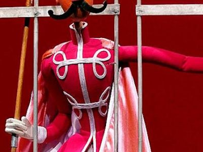 Необыкновенный концерт