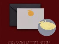 Набор для письма ISKVSSNO Apple (яблоко) B7