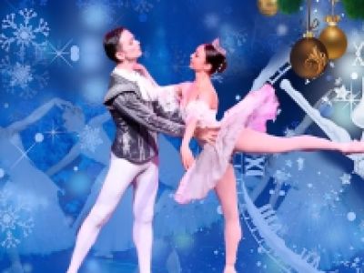 Балет &quot;Щелкунчик&quot;