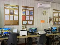 Центральная библиотека им. В. Т. Слипенчука с. Черниговка