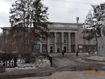 Дворец культуры завода "Прогресс"