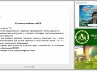 Что может сделать учитель для успешной подготовки учащихся к итоговой аттестации за курс начальной школы?