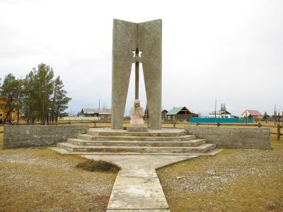 Памятный знак в честь воинов – земляков, погибших в Великой Отечественной войне (1941-1945 гг.)