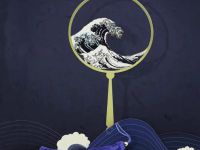 Закладка для книг с кисточкой "Большая волна в Канагаве (автор: Кацусика Хокусай)" (латунь, нейлон)