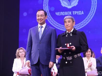 В Якутии продолжается приём заявок на премию «Человек труда»