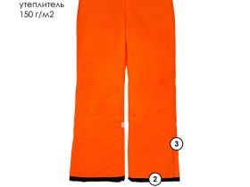 Брюки текстильные с полиуретановым покрытием для мальчиков