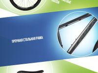 Горный велосипед Foxx Caiman 26, год 2025, цвет Синий, ростовка 14