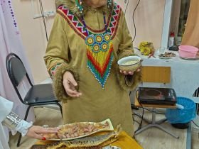 «Discovery of Arctic Yakutia»