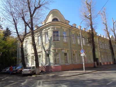 Дом военного ведомства