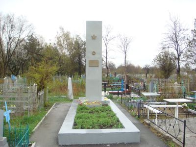 Братская могила армавирцев, замученных фашистскими оккупантами