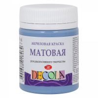 Акрил "Decola" 50 мл матовый Пыльная синяя