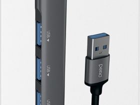 USB-хаб Pero MH01 USB / USB Серый