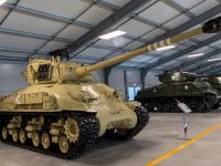 Технический центр парка «Патриот»