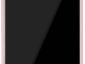 Чехол-накладка uBear