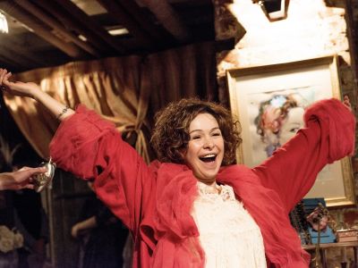 Билеты на Театр (Музей-театр «Булгаковский дом») / Театр | Афиша | ИнфоТаймс