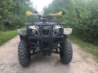 Квадроцикл MOTOLAND 250 Adventure (2021 Г.)