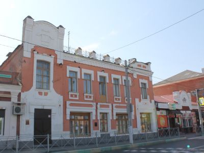 Библиотека-филиал № 3 им. Шевченко