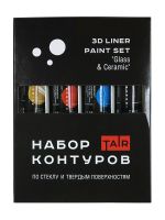 Набор акриловых контуров по стеклу Таир "Египетский", 4х20 мл