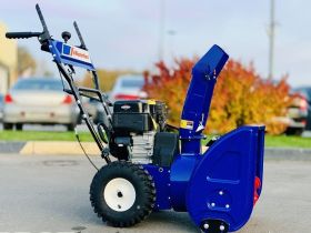 Снегоуборщик MASTERYARD ML11524BE