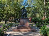 Бежецкий Городской парк