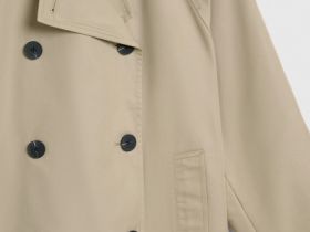 Укороченная куртка-тренч, Бежевый