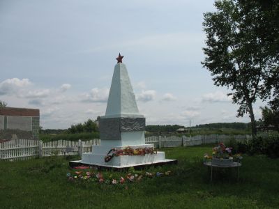 Памятник воинам, погибшим в годы Великой Отечественной войны (1941-1945 гг.)