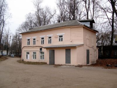 Хозяйственный корпус