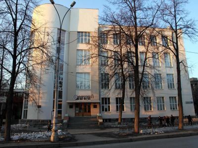 Музей истории и археологии Урала